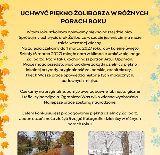konkurs fotograficzny